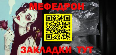 синтетический гашиш Новодвинск