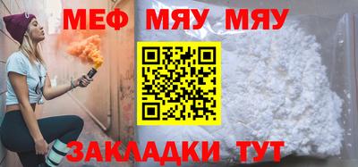 хмурый Новокубанск