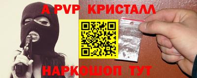 хмурый Новокубанск