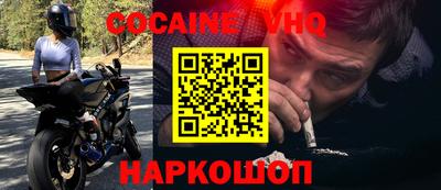 хмурый Новокубанск