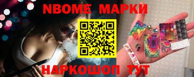 хмурый Новокубанск