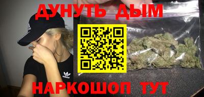 хмурый Новокубанск