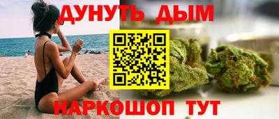 гидра Обь