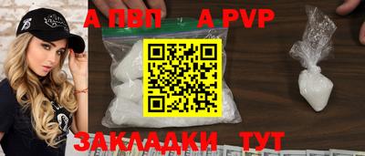хмурый Новокубанск