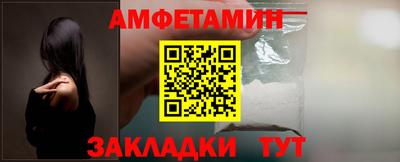скорость mdpv Нягань