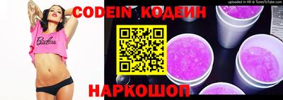 скорость mdpv Нягань