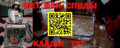 скорость mdpv Нягань