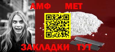 синтетический гашиш Новодвинск