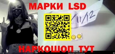 скорость mdpv Обнинск