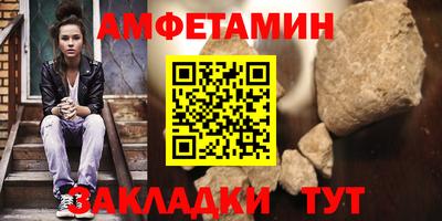 хмурый Новокубанск