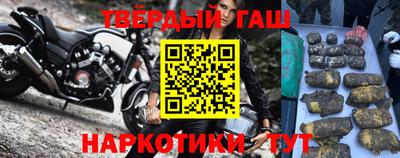 молекула духа Новозыбков