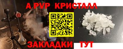 хмурый Новокубанск