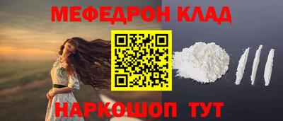 хмурый Новокубанск