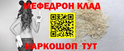 хмурый Новокубанск